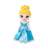 Disney Princess Cinderella Small Plush Doll New with Tag