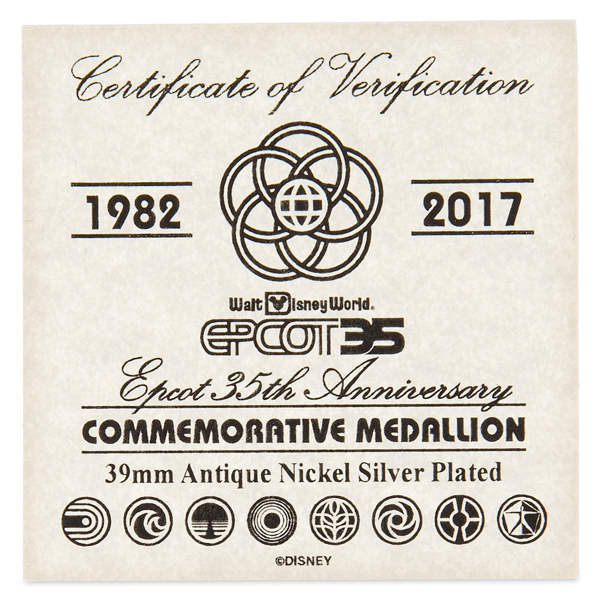 Disney Epcot 35th Anniversary Commemorative Medallion Nickel Silver Plate New