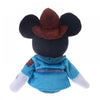 Disney Japan 90th 1990 Mickey Film The Prince and the Pauper Plush New with Tag