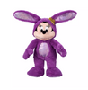 Disney 2023 Easter Bunny Minnie Medium Plush New with Tags