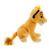 Disney Store The Lion King Simba Mini Bean Bag Plush New with Tags