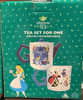 Disney Parks Alice Wonderland Tea Set For One Mug / Teapot / Tea New With Box