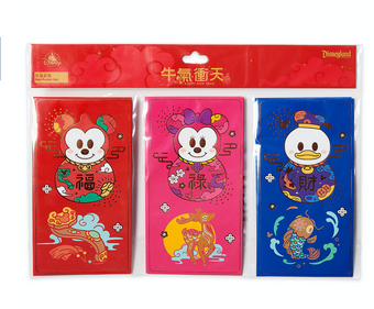 Disney Disneyland Mickey Friends Lunar New Year 2021 Red Packet Envelopes New