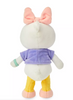 Disney NuiMOs Collection Daisy Duck Poseable Plush New with Tag