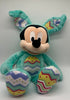 Disney Store Easter Mickey in Bunny Suit with Eggs Plush New with Tag