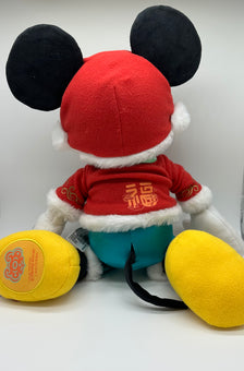 Disney Shanghai Resort Chinese New Lunar Year 2021 Ox Mickey Plush New with Tag