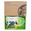 Starbucks You Are Here Collection Poland Ceramic Coffee Mug New with Box