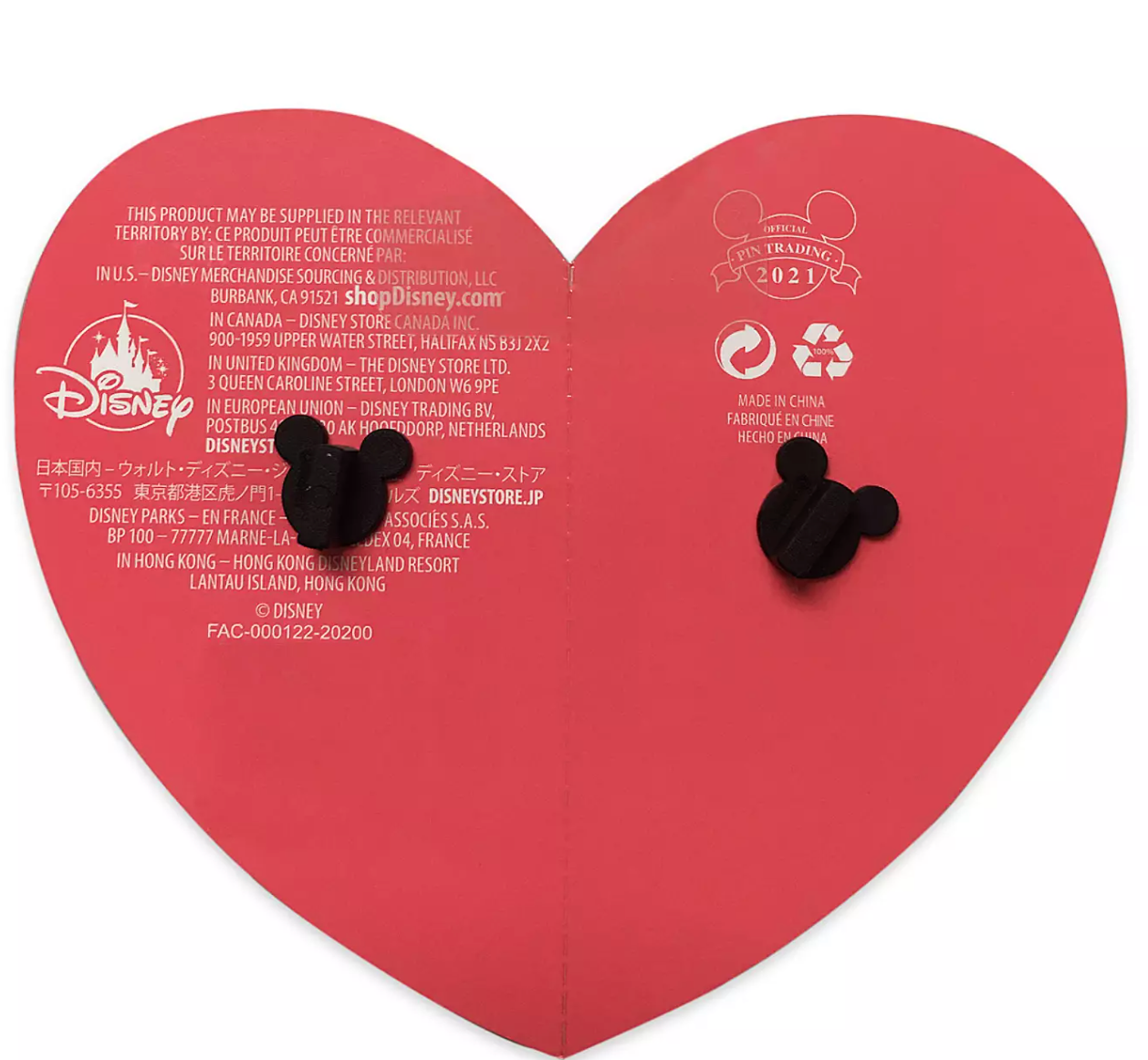 Disney Parks Valentine Heart Mickey And Minnie Keep One Share One Pin New W  Card, 1 - King Soopers