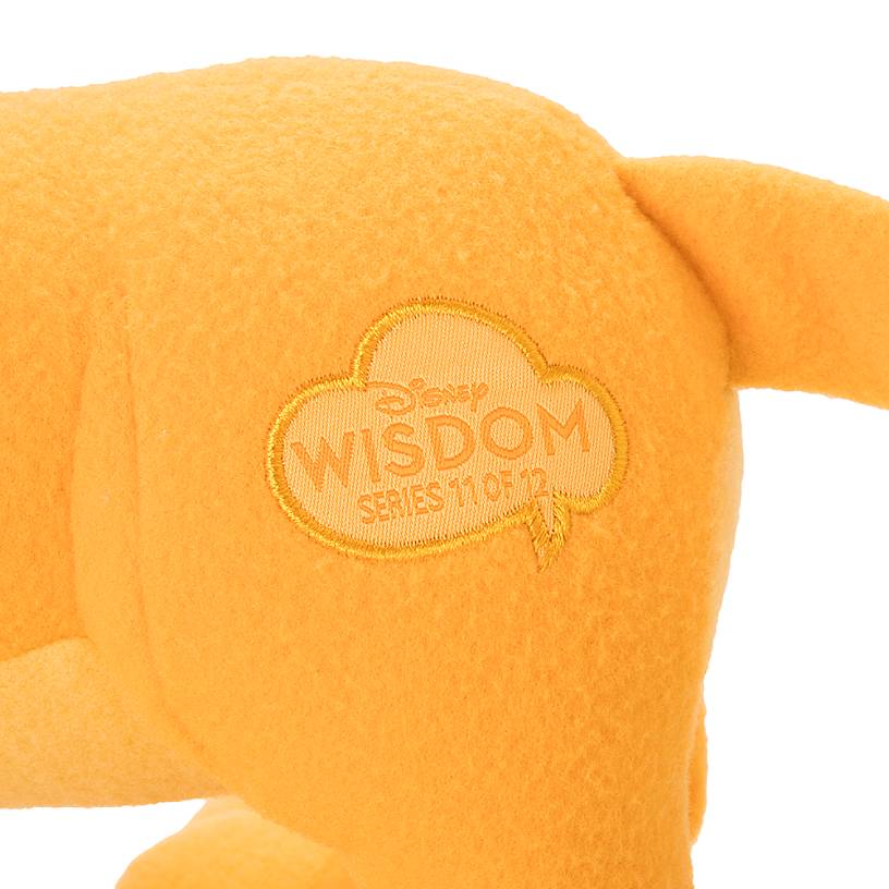 Disney Wisdom Simba The Lion King November Limited Release Plush New with Tag