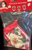 Mr. Christmas est 1933 Santa Red Vintage Banner Joy New With Tag