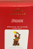 Hallmark 2021 Scooby Doo Spruced Up Scoob Christmas Ornament New with Box