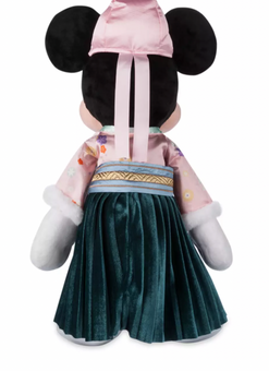 Disney Parks Mickey Lunar New Year 2022 Medium Plush New with Tags