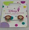 Disney Parks Collection Jewelry The Little Mermaid Ariel Earrings New with Tag