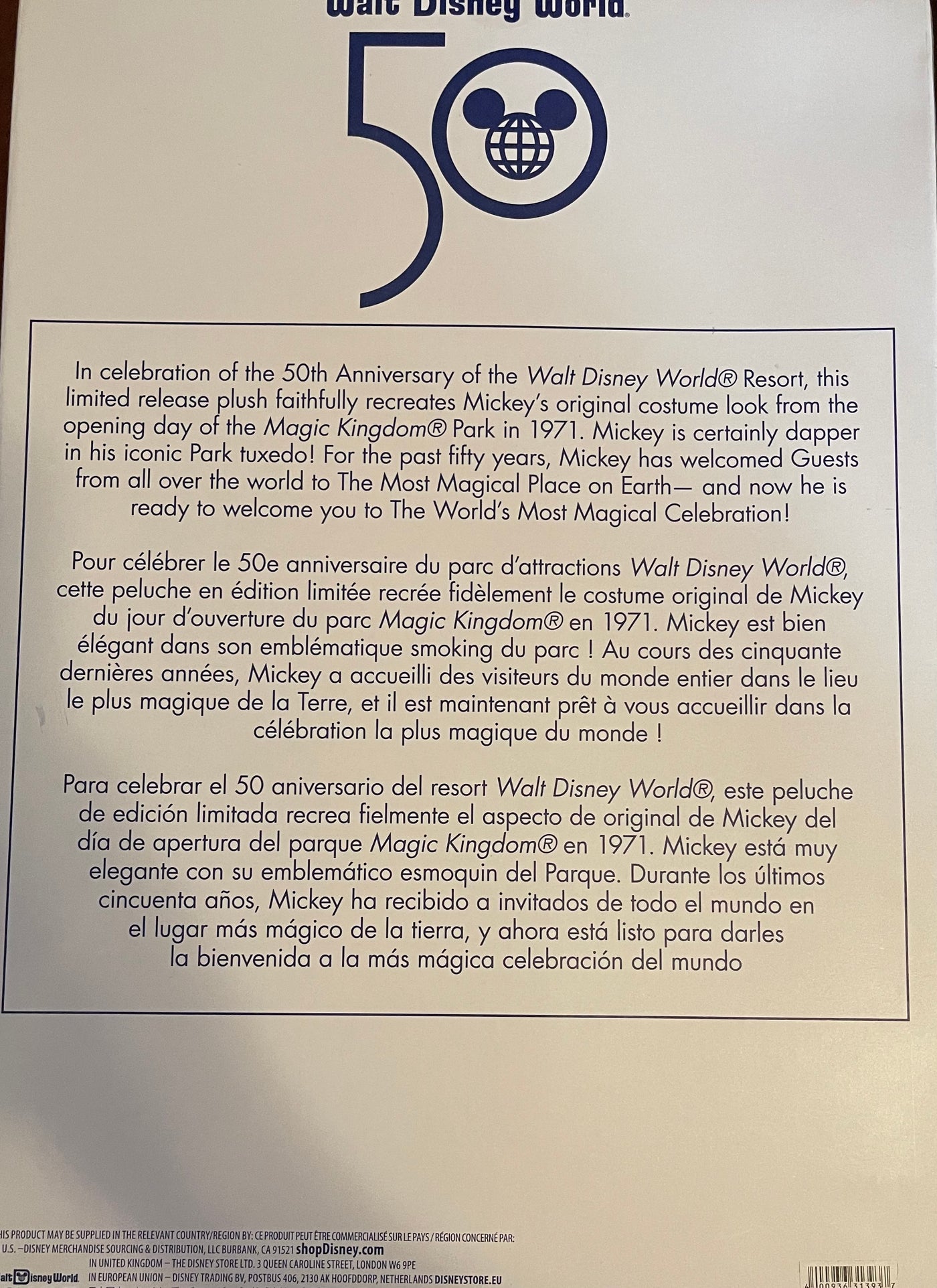 Disney Walt Disney World 50th Anniversary Vault Mickey Plush New with Box