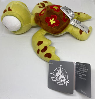 Disney Parks Finding Nemo Shny Squirt 9" Plush New With Tags