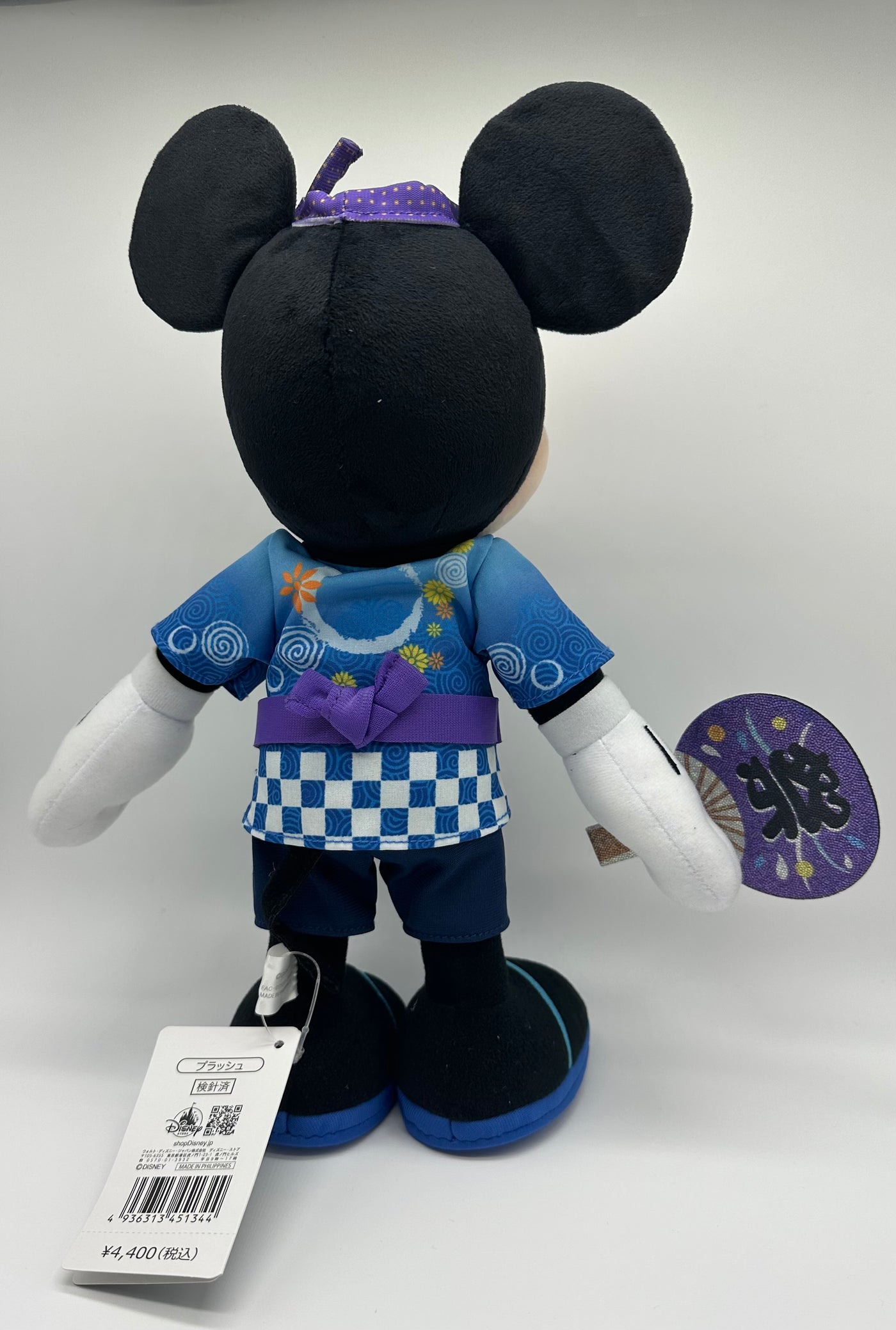 Disney Store Japan Mickey Festival Yukata Kimono Plush New with Tag