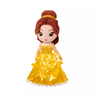 Disney Princess Belle Beauty and the Beast Small Plush Doll New with Tag