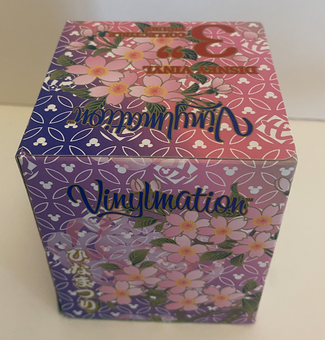 Disney Vinylmation Parks Mickey Mouse Spring 3" New With Box