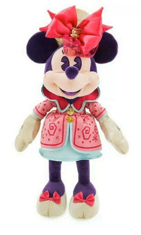 Disney Minnie The Main Attraction Mad Tea Party Plush New with Tags