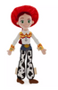 Disney Parks Jessie Plush – Toy Story 2 – Medium 17 3/4'' New With Tag