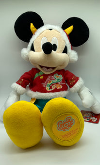 Disney Shanghai Resort Chinese New Lunar Year 2021 Ox Mickey Plush New with Tag
