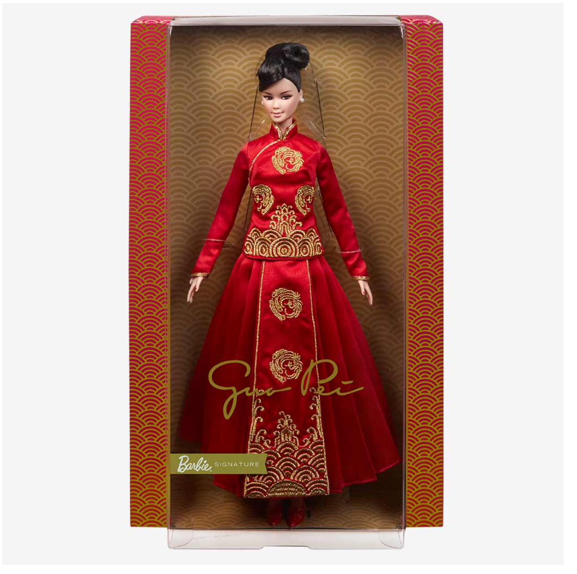 Barbie Signature Chinese Lunar New Year 2022 By Guo Pei Doll New with Box