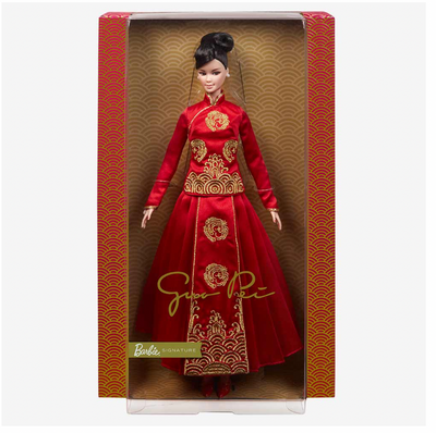 Barbie Signature Chinese Lunar New Year 2022 By Guo Pei Doll New with Box
