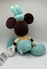 Disney Store China Authentic Bunny Mickey Easter Plush New with Tags
