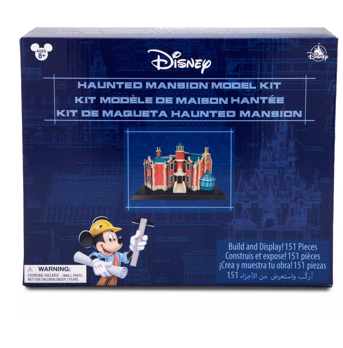Disney Parks Walt Disney World The Haunted Mansion Model Kit New with Box