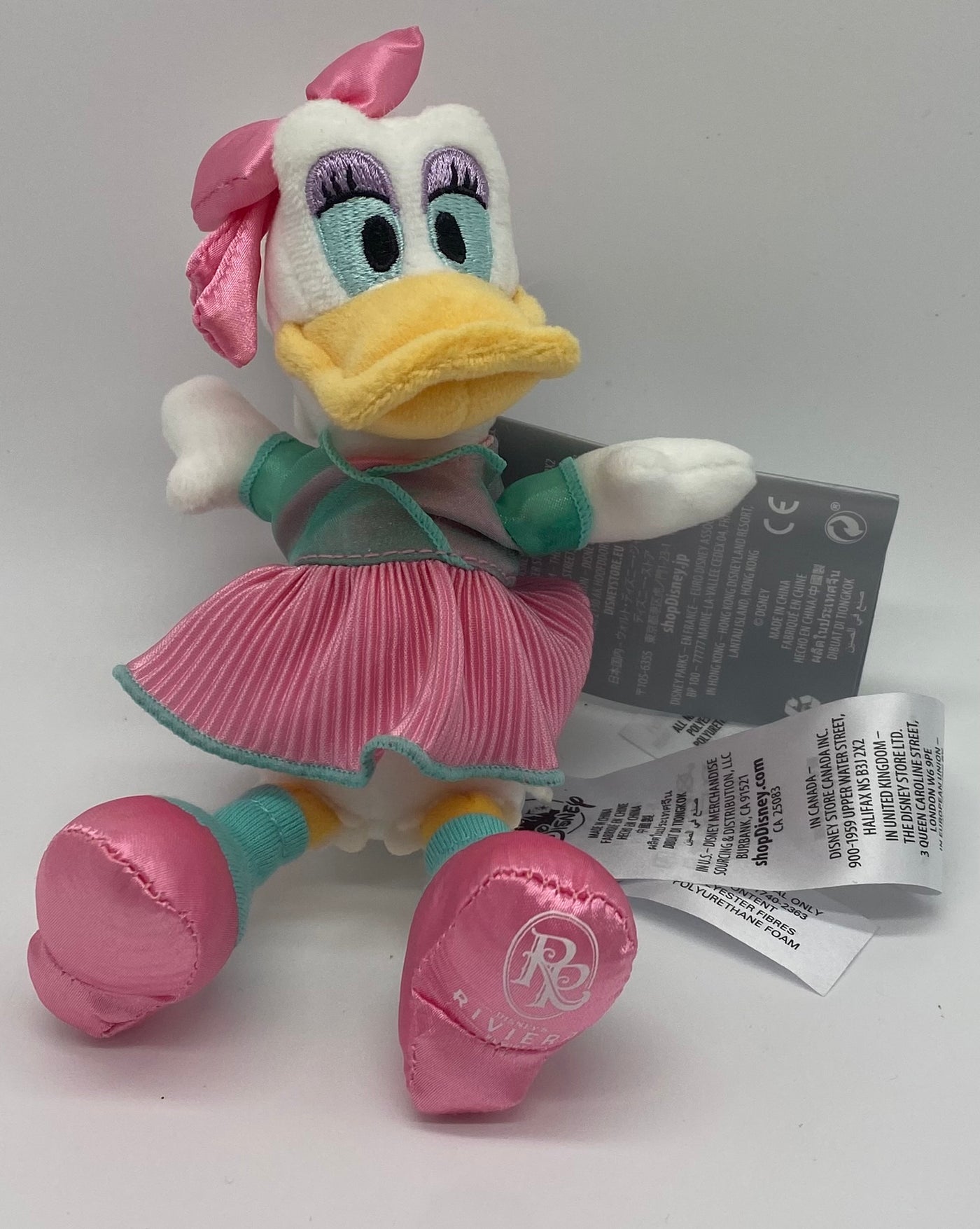 Disney Parks Riviera Resort Daisy Duck Ballerina Plush Keychain New with Tags