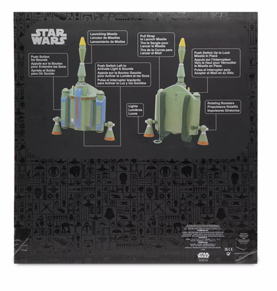 Disney Stars Wars The Book of Boba Fett Electronic Jet Pack Toy New with Box