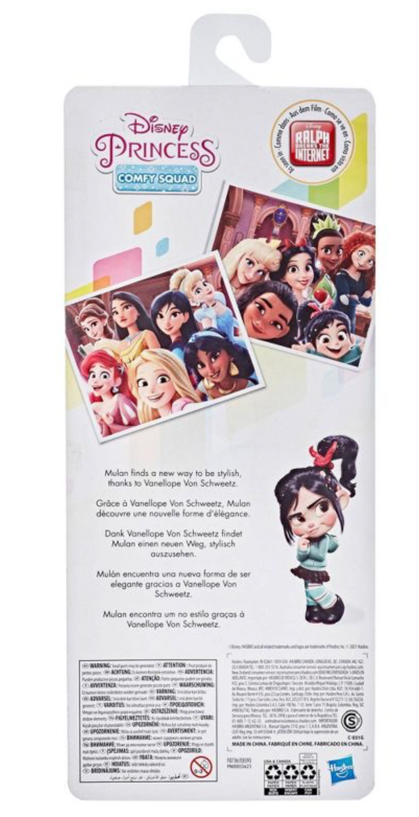 Disney Princess Comfy Squad Mulan Doll New with Box