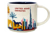 Starbucks You Are Here United Arab Emirates Ceramic Coffee Mug New with Box