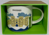 Starbucks You Are Here Rhodes Greece Ceramic Coffee Mug New with Box