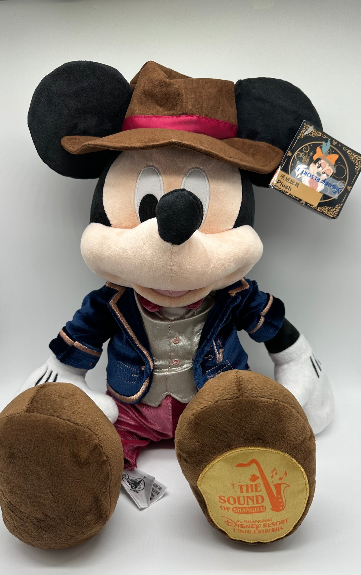 Disney Resort Authentic The Sound of Shanghai Mickey Plush New with Tags