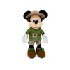 Disney Parks Animal Kingdom Safari Mickey Mouse 11in Small Plush New with Tag