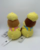 Disney Store Japan Authentic Chip 'n Dale Chick Easter Plush New with Tag