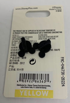 Disney Parks The Haunted Mansion The Bride Pin New