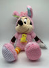 Disney Store Japan Authentic 2019 Bunny Minnie Easter Chick Plush New with Tags