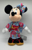 Disney Store Japan Minnie Festival Yukata Matsuri Kimono Plush New with Tag