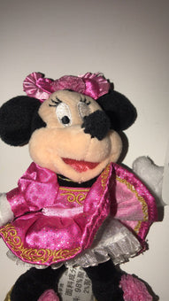 Disney Parks Shanghai Grand Opening Minnie Mouse Plush New with Tags