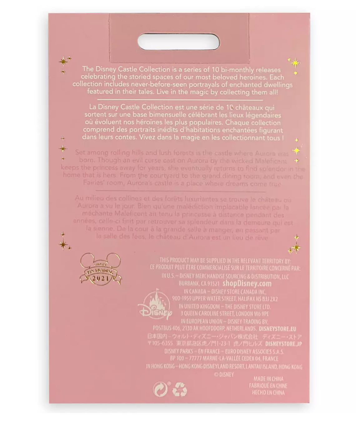 Disney Castle Collection Aurora Sleeping Beauty Castle Limited Pin New w Card