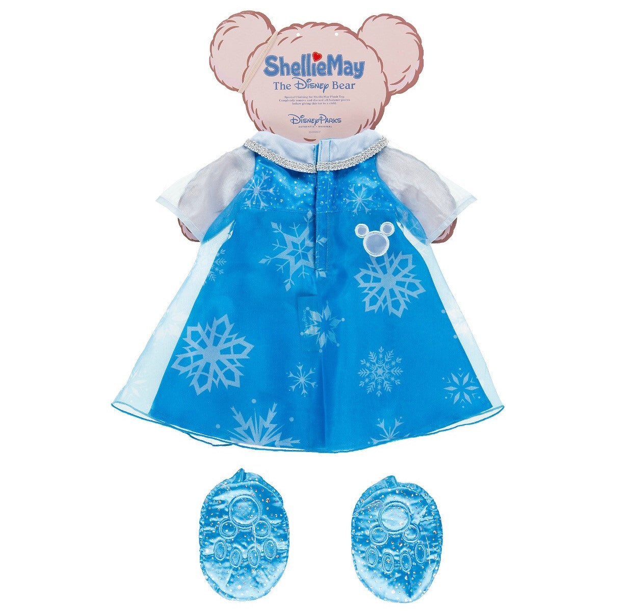Disney Parks Frozen Elsa Costume Set for 17" Shelliemay Bear New with Box