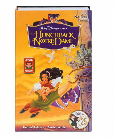 Disney Parks Quasimodo VHS Plush The Hunchback of Notre Dame Small 7'' New