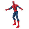Disney Marvel Spider-Man Talking Action Figure New with Box