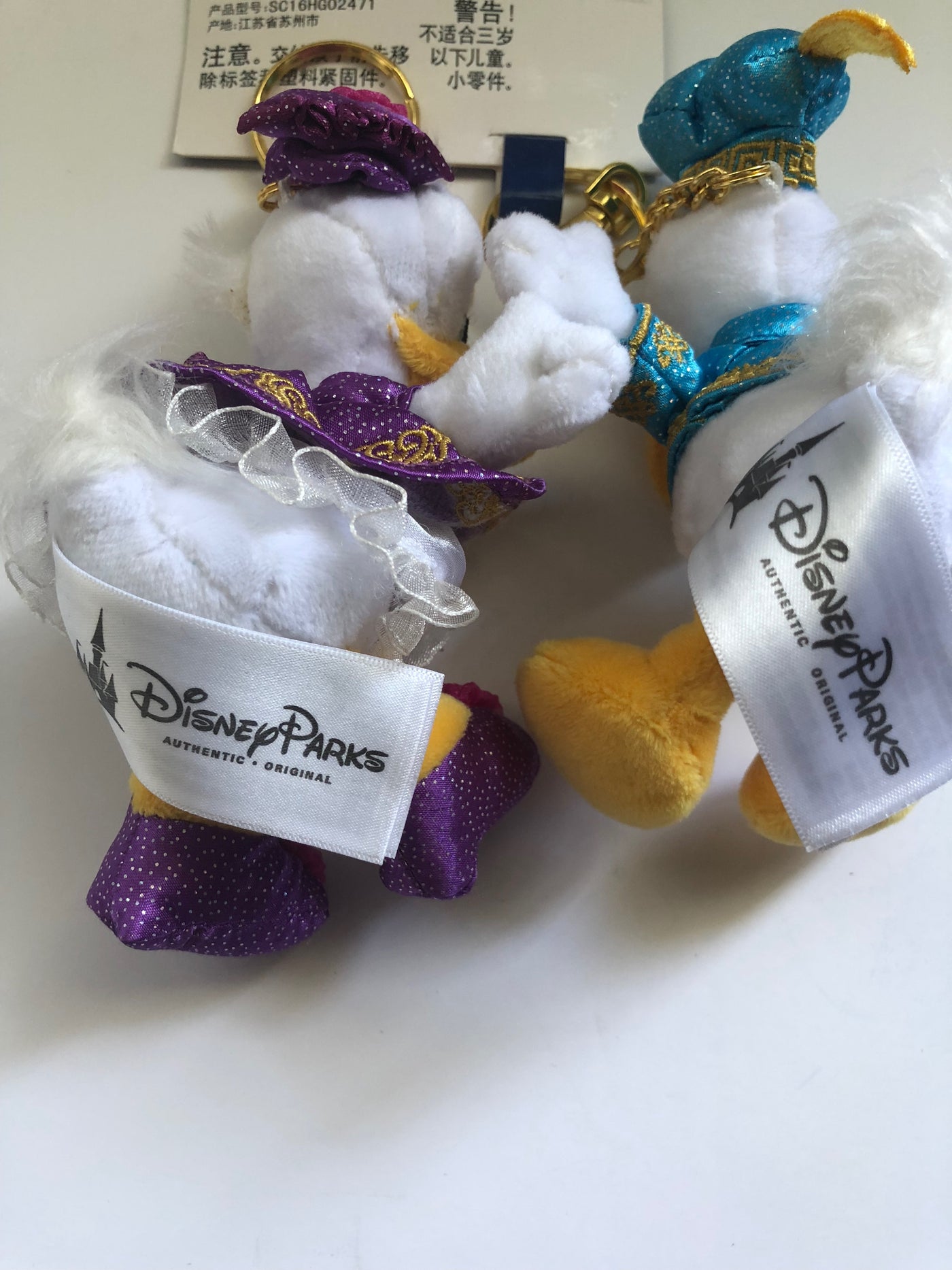 Disney Parks Shanghai Grand Opening Donald & Daisy Plush Keychain New with Tags
