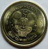 Disney Parks WDW 50th Magical Celebration Figment Epcot Coin Medallion New