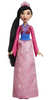 Disney Princess Royal Shimmer Mulan Doll New with Box