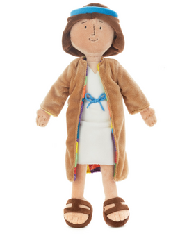 Hallmark My Friend Joseph Plush Doll New with Tags