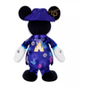 Disney 50th Mickey Attraction Cinderella Castle Fireworks Plush Limited New Tag